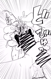 Page 11 of Gakuranman (Chijimetaro) チビデカバディ - preview thumbnail