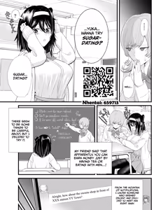 Page 36 of That middle-aged homeroom teacher who pretends to resist but still gives in to his teenage student's seduction is disgusting. - preview thumbnail