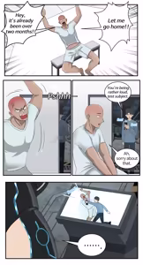Page 107 of ho-ze （2025 06 19~2026 07 06） - preview thumbnail