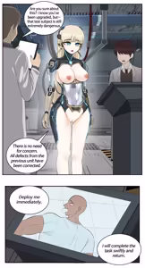 Page 108 of ho-ze （2025 06 19~2026 07 06） - preview thumbnail
