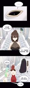 Page 51 of ho-ze （2025 06 19~2026 07 06） - preview thumbnail
