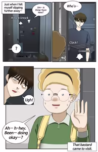 Page 112 of low battery 1~4 - preview thumbnail