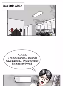Page 37 of low battery 1~4 - preview thumbnail