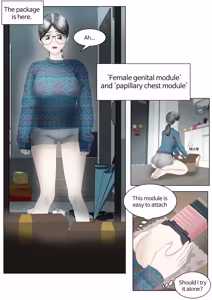 Page 51 of low battery 1~4 - preview thumbnail