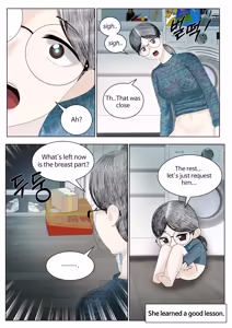 Page 56 of low battery 1~4 - preview thumbnail