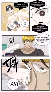 Page 77 of low battery 1~4 - preview thumbnail