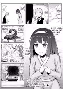 Page 2 of Kusuguri Ikenie Musume | The Girl Offered as a Tickling Sacrifice - preview thumbnail