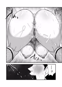 Page 16 of Do sukebe kunoichi Momoka-san chibi deshi no dekachin ga kimochiyo sugite dekashiri yurashi makuri - preview thumbnail
