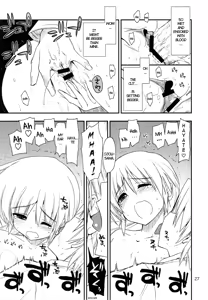 Page 26 of Nanoda!!! + Omake - preview thumbnail