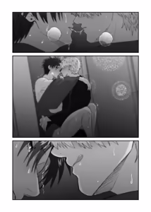 Page 51 of 关于初恋情人沦陷于我的故事 - preview thumbnail