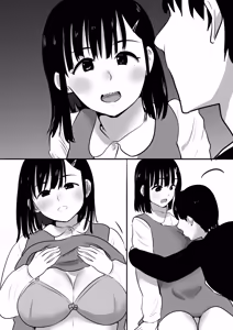 Page 52 of Shuugaku Ryokouchuu ni Mikkai ga Bare Hansei Beya de Seikatsu Shidou ni Netorare 4 - preview thumbnail