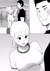 Page 73 of Shuugaku Ryokouchuu ni Mikkai ga Bare Hansei Beya de Seikatsu Shidou ni Netorare 4 - preview thumbnail