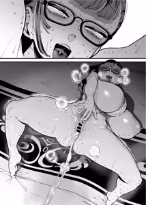 Page 111 of 39-sai made Yuutousei o Tsuranuita Dosukebe Obasan, Osae teta Seiyoku ga Furin Sex de Daibakuhatsu - preview thumbnail