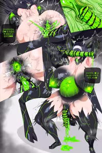 Page 13 of Yonpii (10437922) Astra - preview thumbnail