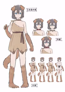 Page 32 of Hokoritakaki Karibito ♂ wa Majuu-sama no Pet ♀ ni Otosarechaimashita | 堂堂高傲的猎人♂被魔兽性转♀并调教成发情母狗 - preview thumbnail