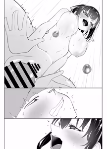 Page 16 of Class no Jimi Onna wa Ore Senyou no SeFri - preview thumbnail