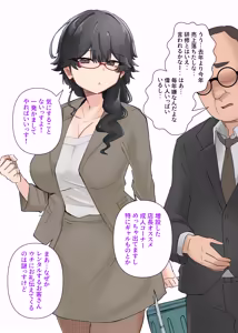 Page 110 of Uchi no Beit no Cool de H-cup no Deka Chichi-chan wa Jakusha Dansei to Motto Yaritain Datte! - preview thumbnail