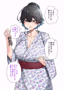 Page 131 of Uchi no Beit no Cool de H-cup no Deka Chichi-chan wa Jakusha Dansei to Motto Yaritain Datte! - preview thumbnail