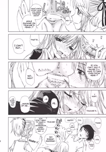 Page 12 of Kapucchu. - preview thumbnail