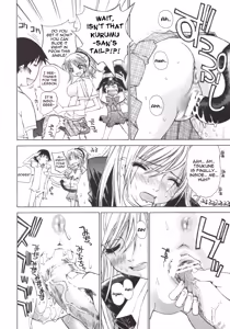 Page 14 of Kapucchu. - preview thumbnail
