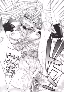Page 20 of Kapucchu. - preview thumbnail