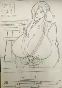 Page 140 of Shindou Kunoichi series - preview thumbnail