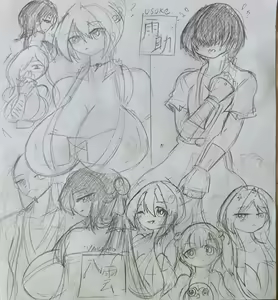 Page 156 of Shindou Kunoichi series - preview thumbnail