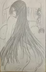 Page 251 of Shindou Kunoichi series - preview thumbnail