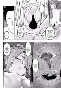 Page 16 of Haru Ochi Sui | Haru Falls - Sleep - preview thumbnail