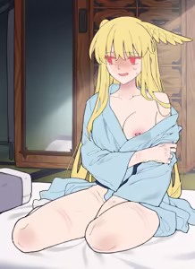 Page 4 of あの...忘れてください...... - preview thumbnail