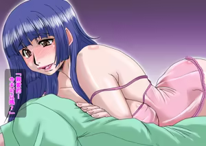 Page 119 of Midarezuma ~Hitozuma Ayumi no Ochiyuku Seikatsu~ - preview thumbnail