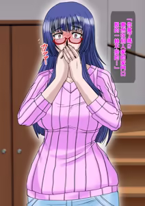Page 139 of Midarezuma ~Hitozuma Ayumi no Ochiyuku Seikatsu~ - preview thumbnail