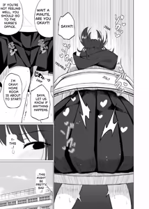 Page 9 of Sono Saki. (Zenpen) | After That. - preview thumbnail