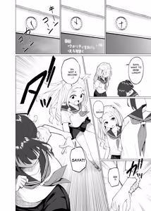 Page 10 of Sono Saki. (Zenpen) | After That. - preview thumbnail
