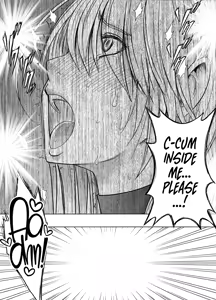 Page 67 of Taimashi Kaguya 8C-Ze Mandou-hen-Kouzoku - preview thumbnail