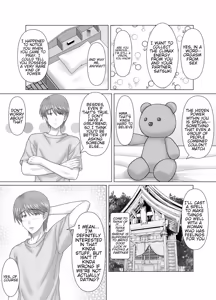 Page 5 of Haha to no Nuregoto | My dirty little secret with Mom. - preview thumbnail