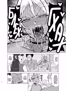 Page 23 of Kanojo no Tomodachi wa Dosukebe Kasshoku Gal | Подруга моей девушки извращённая гяру - preview thumbnail
