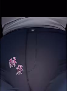 Page 1121 of 拜脱拜脱App |  拜脫拜脫App 1-65 END - preview thumbnail