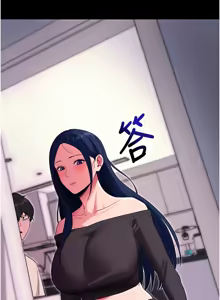 Page 654 of 拜脱拜脱App |  拜脫拜脫App 1-65 END - preview thumbnail