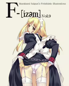 F-ism Vol.9 — hentai manga cover on Fhentai