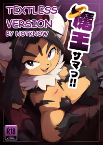 Mao-sama! — hentai manga cover on Fhentai