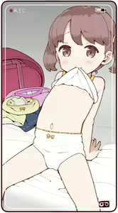 Page 302 of [Fanbox}アバジ 2023.4.29-2026.7.11 - preview thumbnail