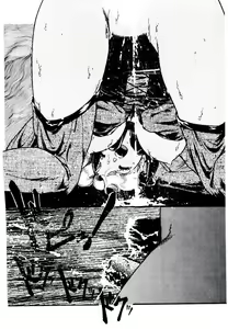 Page 104 of Jiken C' - preview thumbnail