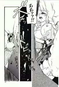Page 50 of 18-Kin - preview thumbnail