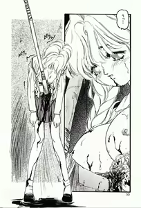 Page 51 of 18-Kin - preview thumbnail