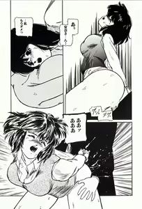 Page 94 of 18-Kin - preview thumbnail