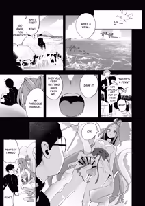 Page 3 of Futanari NeCafe Nanmin Amagasu Mui-chan | Dickchick Net Cafe Refugee Mui Amakasu - preview thumbnail
