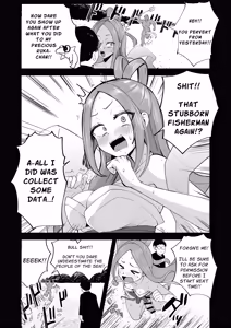 Page 6 of Futanari NeCafe Nanmin Amagasu Mui-chan | Dickchick Net Cafe Refugee Mui Amakasu - preview thumbnail