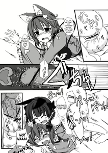 Page 8 of Nyatori-sama no Shitsukekata - preview thumbnail
