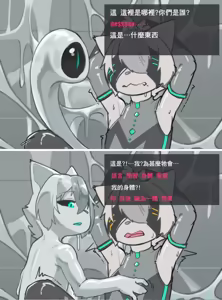 TF — hentai manga cover on Fhentai